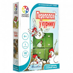 Игра-головоломка Переполох у курнику (Переполох в курятнике) Smart Games (SG 436 UKR)