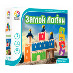 Настільна гра Замок логіки, SMART GAMES (SG 030 UKR)