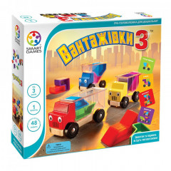 Настольная игра Грузовики 3 (Вантажівки 3). SMART GAMES (SG 035 UKR)