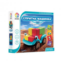 Настольная игра Спритна машинка (Шустрые тачки). SMART GAMES (SG 018 UKR)