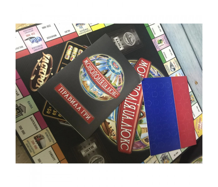 Настольная игра Монополия Люкс. Artos Games (0260)