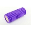 Роллер масажний (Grid Roller) для йоги, пілатесу, фітн. FI-6277-1 (d-14,5см, l-33см, фіолетовий)