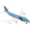 Літак Boeing 787 Southbirds Airlines, 13 см, Majorette, 205 3120-4