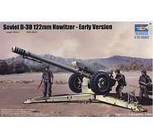 Фото Збірна модель Soviet D30 122 мм Howitzer early, арт. 2328