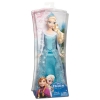 Фото 1 - Казкова Принцеса Ельза з мультфільму Дісней Крижане серце, Disney Frozen. Mattel, Ельза, CJX74-2