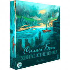 Сплячі Боги. Хвилі знищення (Sleeping Gods: Tides of Ruin) | Доповнення до гри. Games7Days (SB002U)