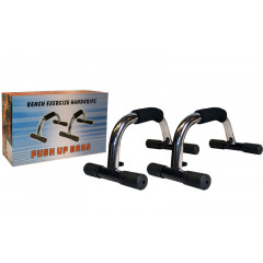 Упори для віджимань (2шт) FI-3972 PUSH-UP BAR (метал, ручка неопрен, р-р 15x25см)