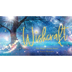 Оракул Wishcraft: Чари починаються тут - Wishcraft: The Magic Starts Here. Rockpool Publishing