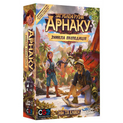 Загублені руїни Арнаку: Зникла експедиція. Доповнення. Lord of Boards (LOB2311UA)