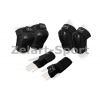 Захист спорту. наколінники, налокіт., рукавички для дорослих ZELART SK-4680BK-M METROPOLIS (р-р M, чорна)