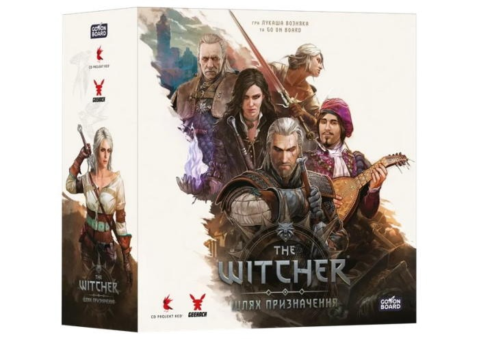 Настільна гра Відьмак. Шлях призначення - The Witcher: Path of